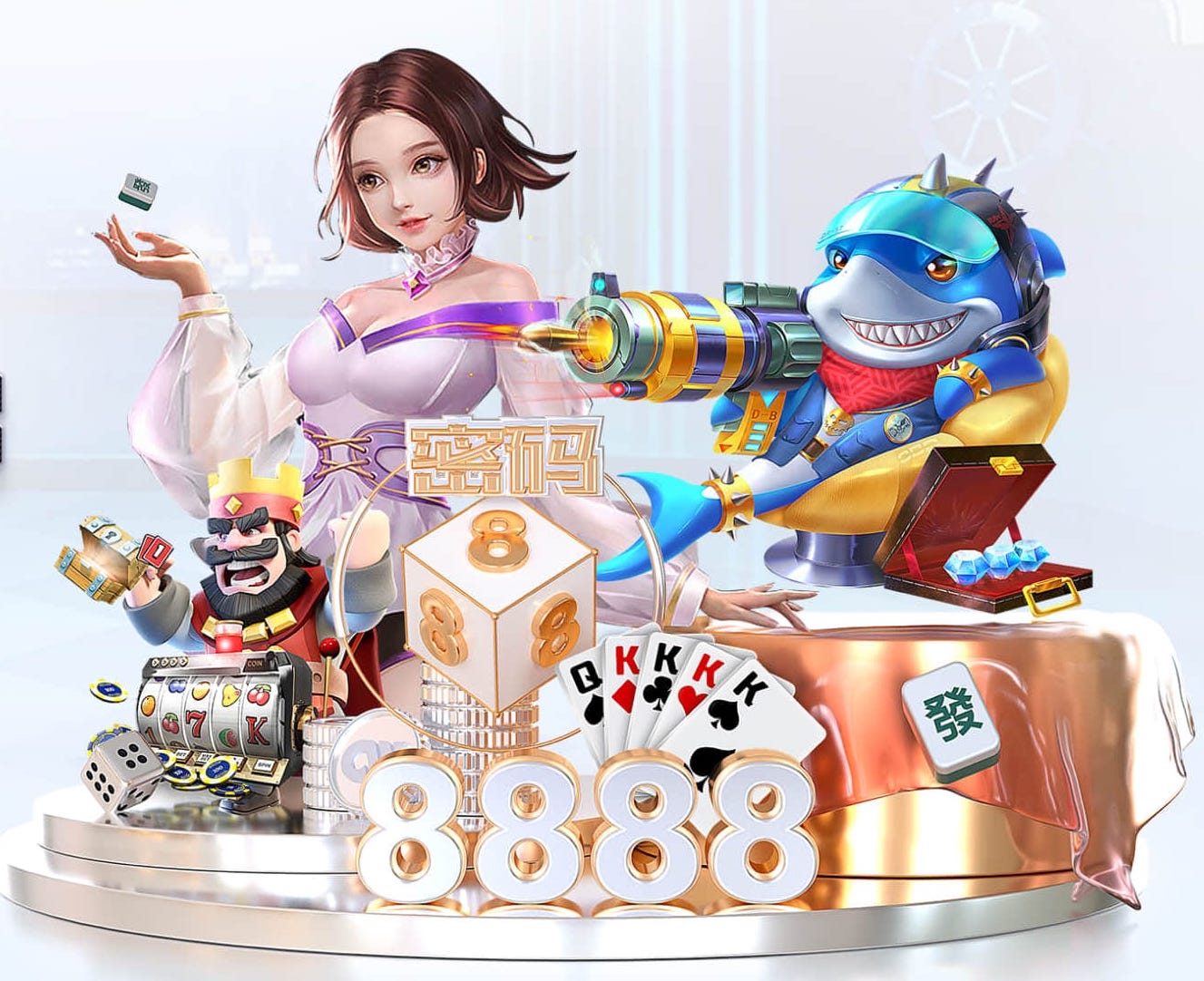 c7 “园林管理待改进：城市绿地治理水平亟需提高”