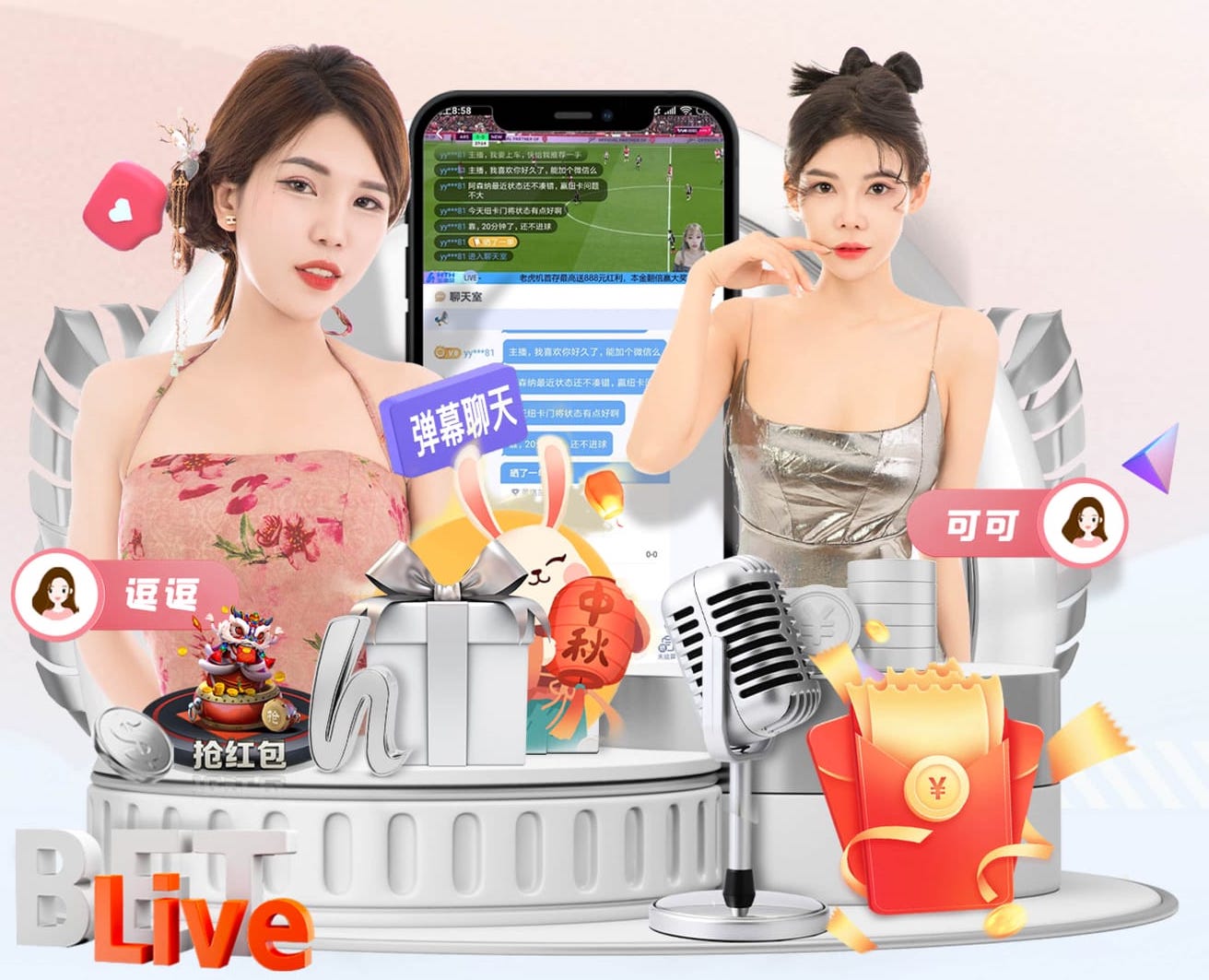 c7 滑县凯旋城绿化工程